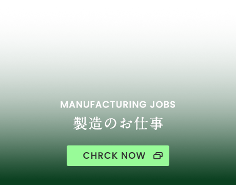 4column_bnr_01_cover