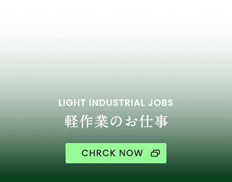 4column_bnr_02_cover