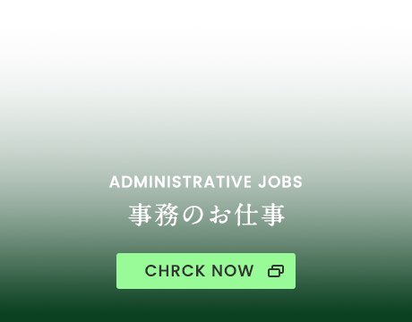 4column_bnr_03_cover