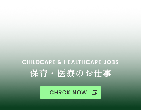 4column_bnr_04_cover